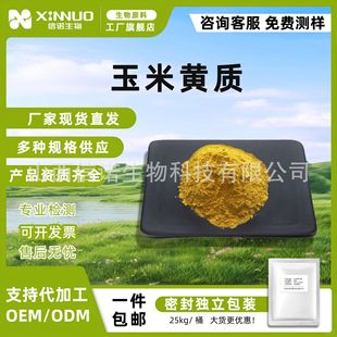 �����S�|5%-20% ʳƷ����ɫ���f�۾���ȡ�� ����ˮ�������S�����Z