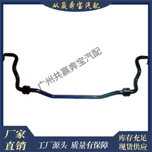 ���ñ���W221�ĸ�Ч�������2213231765Ť��ǰ�ȶ�������