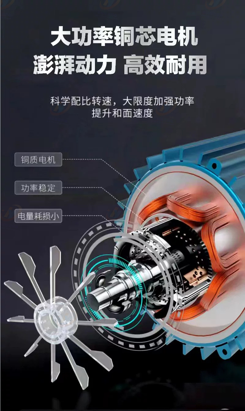 拌馅机_10.jpg