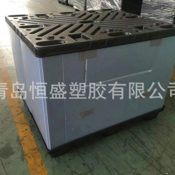 天地盖围板箱加中空板内材pp蜂窝板包装围板箱带隔板隔层可折叠