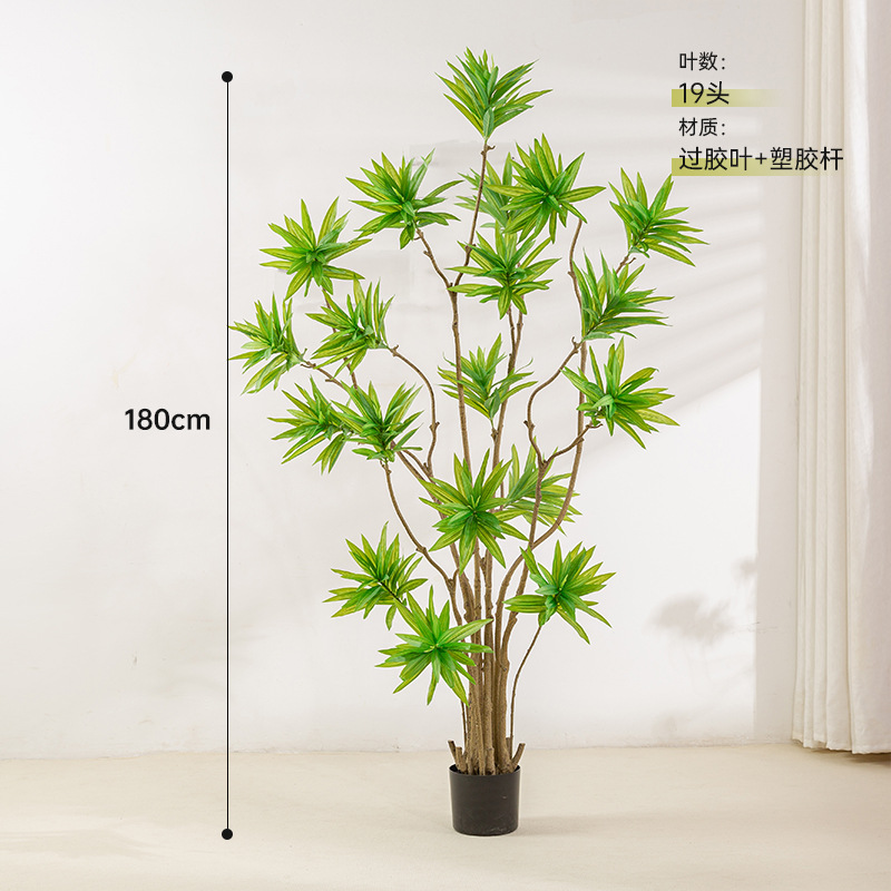 Comercio exterior nueva planta de simulación lirio de bambú en maceta gran piso árbol de simulación hogar decoración de interiores lirio de bambú