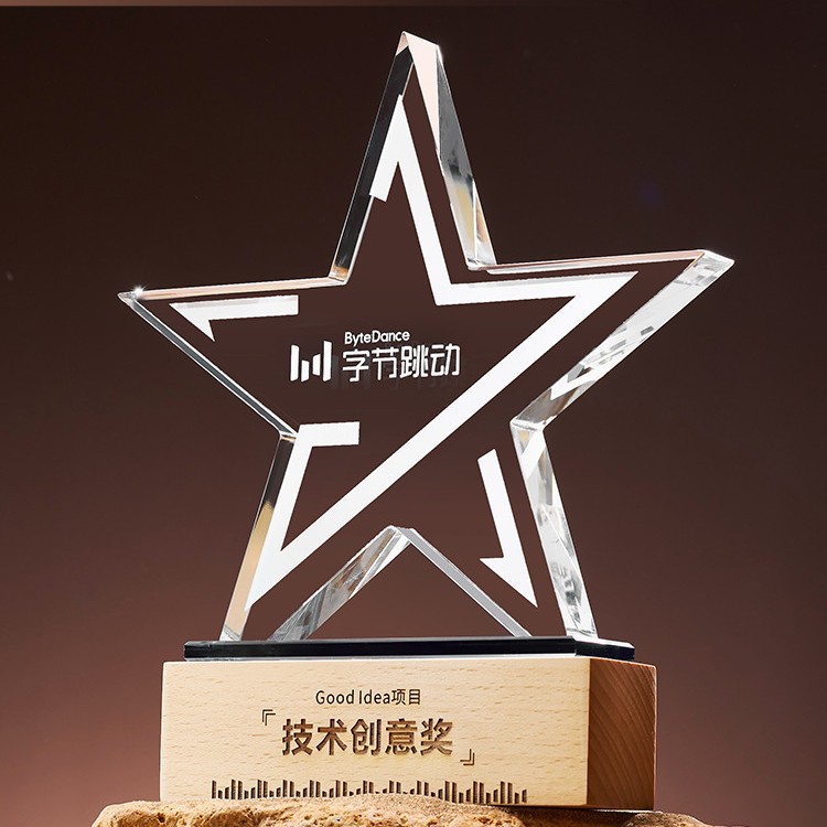 다섯개 별 21cm*20cm