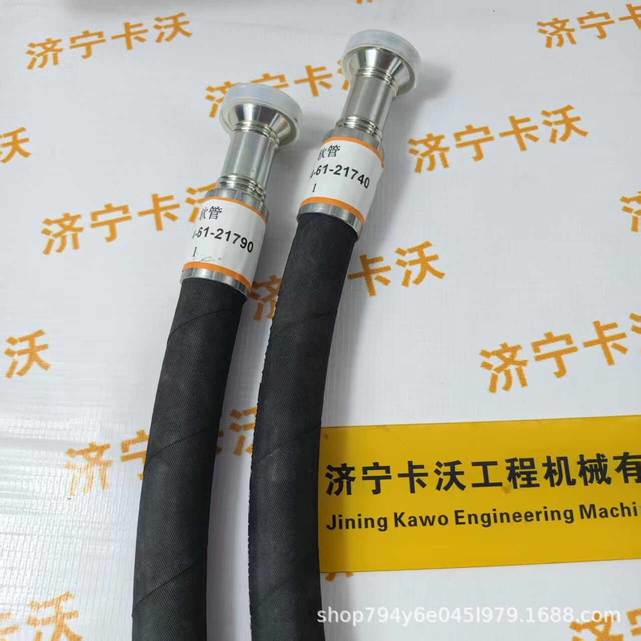 Shantui SD22 bulldozer parts: Transfer case 6691-21-4170 pump drive shaft compatible with SD22