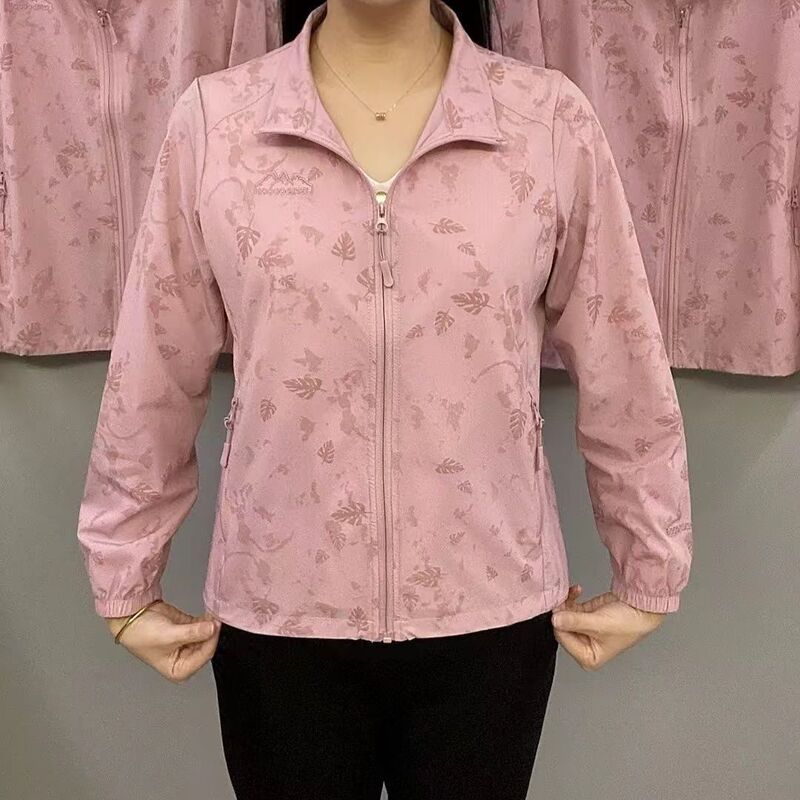 Summer Sun Protection Thin Jacket for Moms, New Fashionable Lightweight Breathable Casual Jacket, Short Style for Middle-Aged and Elderly Women Summer Sun Protection Thin Jacket for Moms, New Fashionable Lightweight Breathable Casual Jacket, Short Style for Middle-Aged and Elderly Women