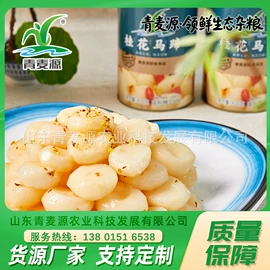 速冻果蔬类;蔬菜罐头;杂粮组合