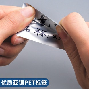 ���y�������z�˺�pet��˺��ˮpvc�����͸ߜ�ӡˢ�l�δa���y�N��