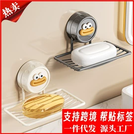 衣钩/挂钩;收纳架;厨房置物架
