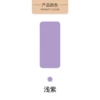 Shallow purple