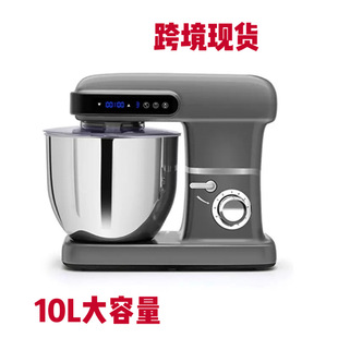 Stand Mixer����10L����������C̨ʽ�N���C����C220V�F؛����C