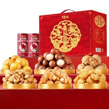 �ٲ�ζ�Թ�+��ʳ�Y��ÿ�ոɹ���Y����؛��؛���չ�˾�Fُ���l