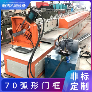 70�����T��C����C �䏝܈�C���a��  ȫ�Ԅ��䏝�����O��S��