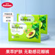 New Wuyang shea butter baby diapers/pants trial pack 3*2 packs