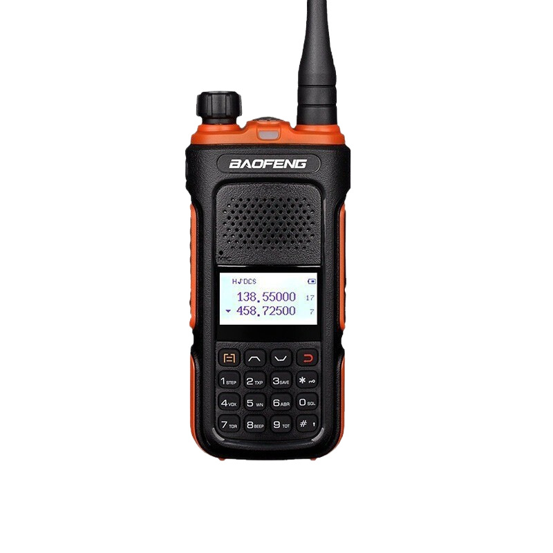 Baofeng Baofeng UV - 5R PLUS intercomunicación buque insignia de alta potencia de larga distancia fabricantes comerciales al por mayor