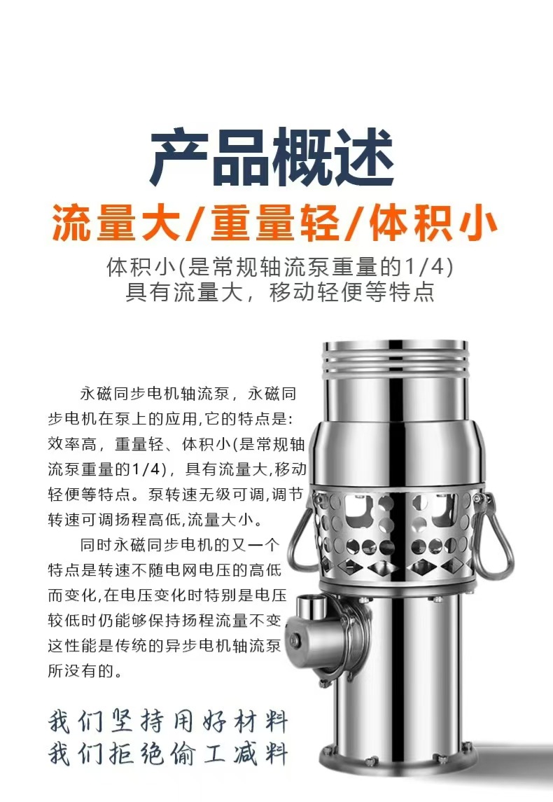 详情图片_10