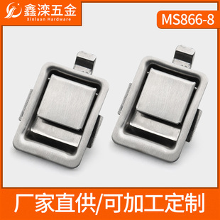 Ms866-8 Telescopic Panel Lock 304 Stainless Steel Buckle Lock Toolbox Lock Xav22 Bolt Type B Panel Lock