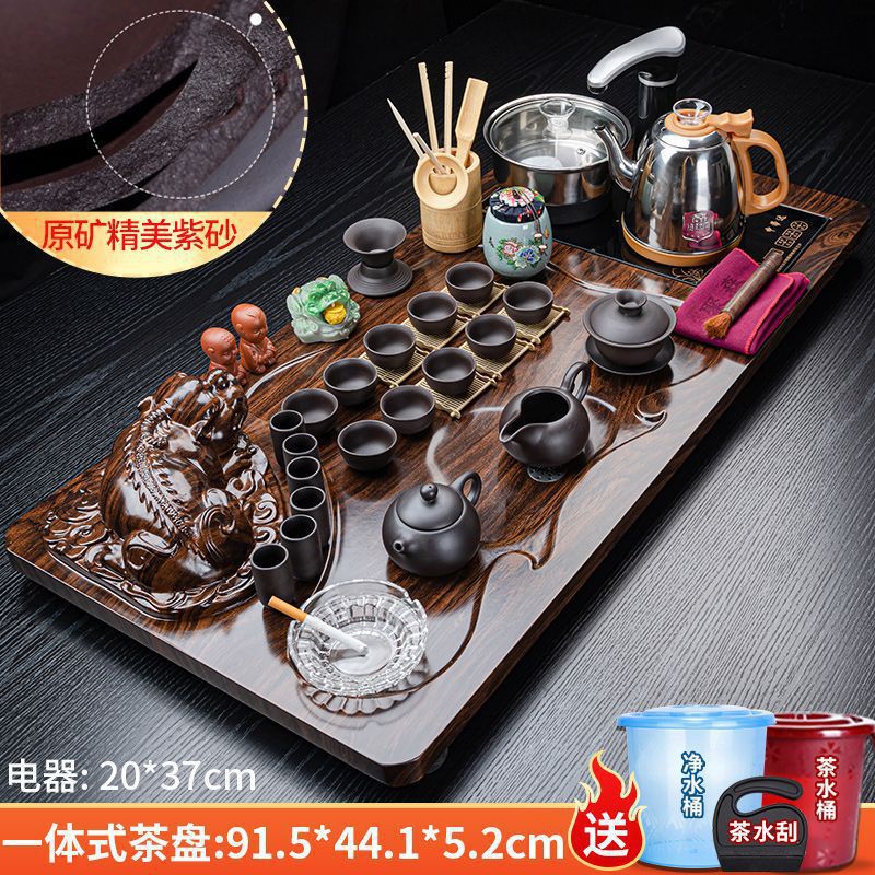 원시 광석 보라색 모래 + Pixiu (완전 자동 버킷 배달) 뜨거운 판매