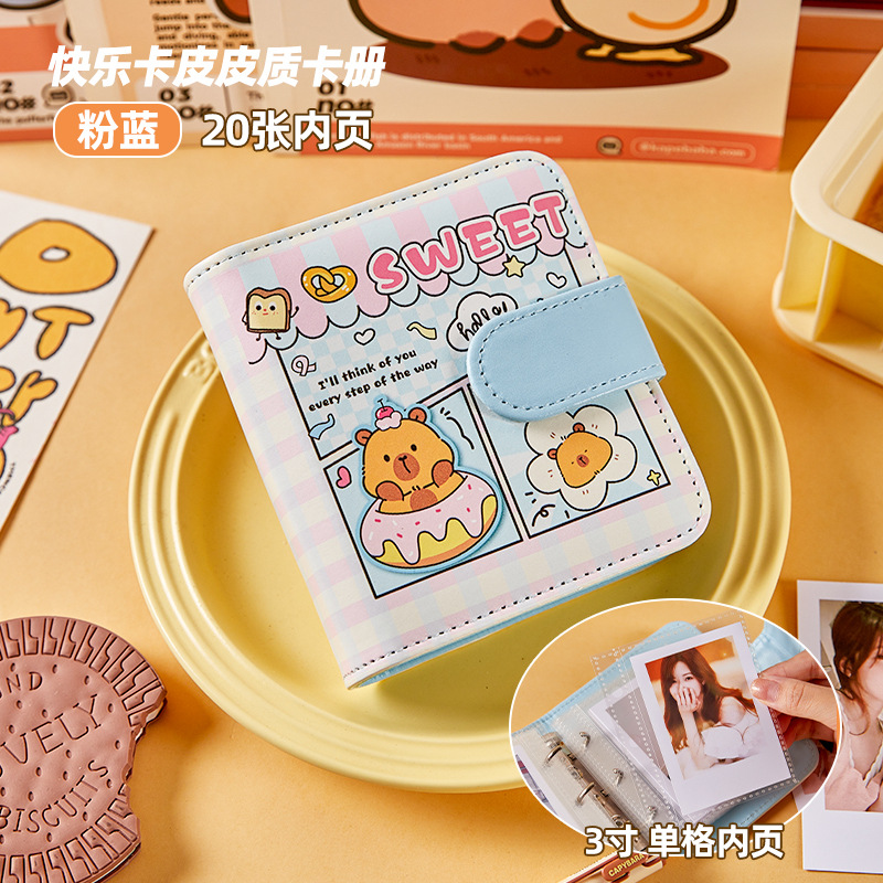 Libro de tarjetas de cuero estilo lazo, estudiante de alto valor, búsqueda de estrellas, una casa, tarjeta pequeña de 3 pulgadas, libro de almacenamiento Polaroid