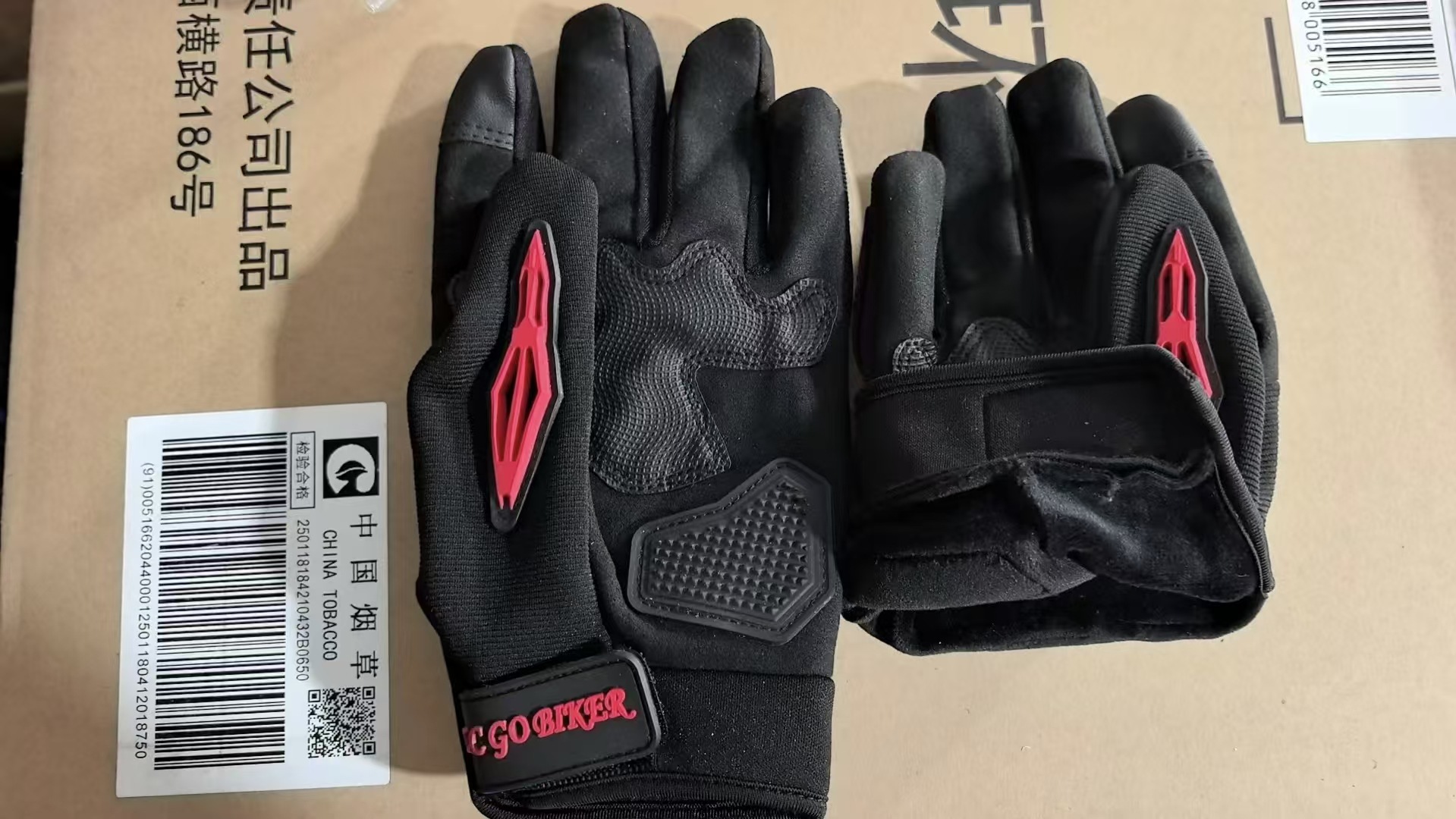 Guantes de motocicleta para montar al aire libre jinetes masculinos equipos antideslizantes y resistentes al desgaste pantalla táctil protección de cáscara dura dedo táctico largo