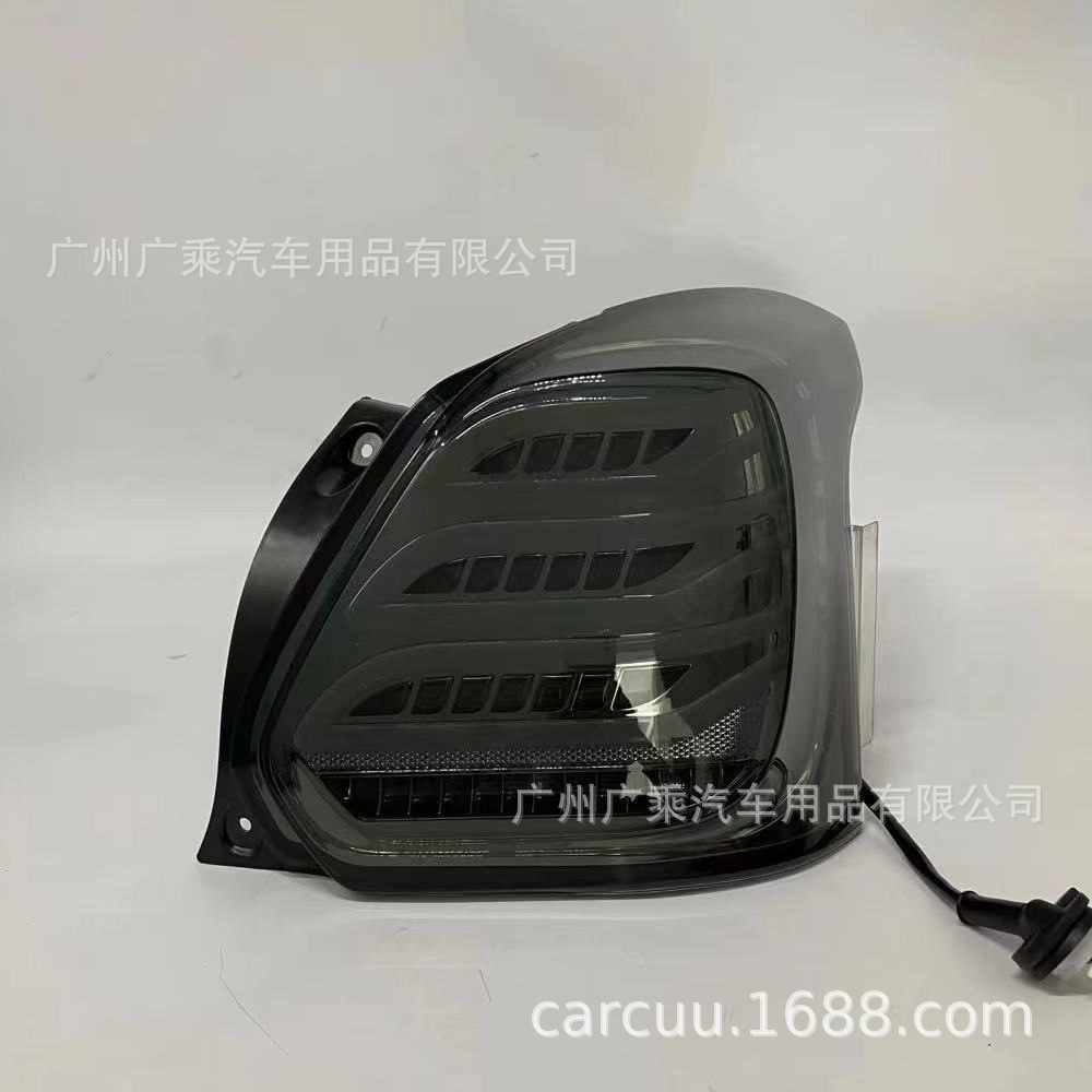 Aplicable a 19-20 Suzuki SWIFT luz trasera luz de giro 18-20 SWIFT luz de freno trasera LED Luz Trasera