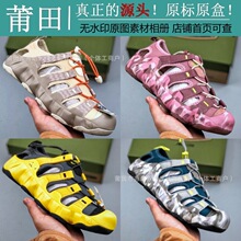 ����Ь��ԭ�߰汾ke����enHyperport H2��ʿŮʿ���e��Ϫ��Ь���l