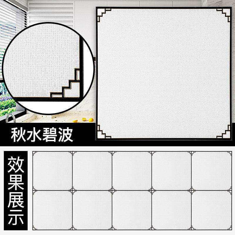 集成吊顶铝扣板卫生间厨房装修天花板吊顶材料自装全套配件包安装|undefined