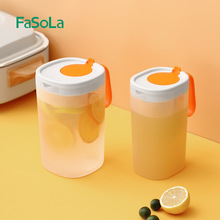 FaSoLa大容量冷水壶透明带刻度凉水杯泡茶壶耐热防摔扎壶开水瓶