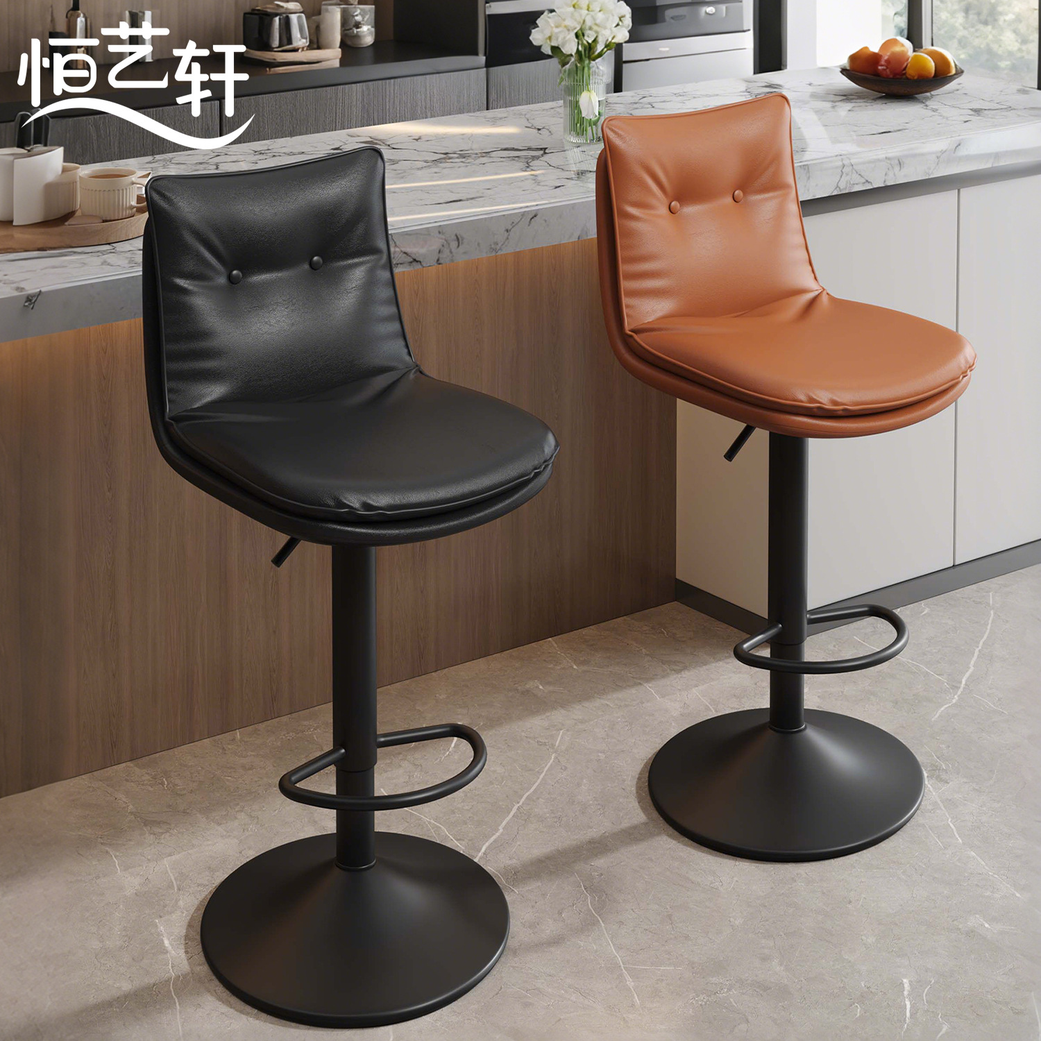 Hengyi Xuan Bar Chair Simple Adjustable Home High Stool Bar Stool Cashier Chair Ktv Backrest Bar Chair