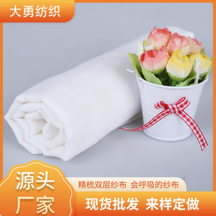 ����ȫ���p�Ӽ��޼�������40��֧����110*95��������ȫ���p�Ӽ���
