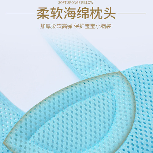 Baby bath net baby bath artifact non-slip universal newborn bath cross bath net bag bath bed on behalf of