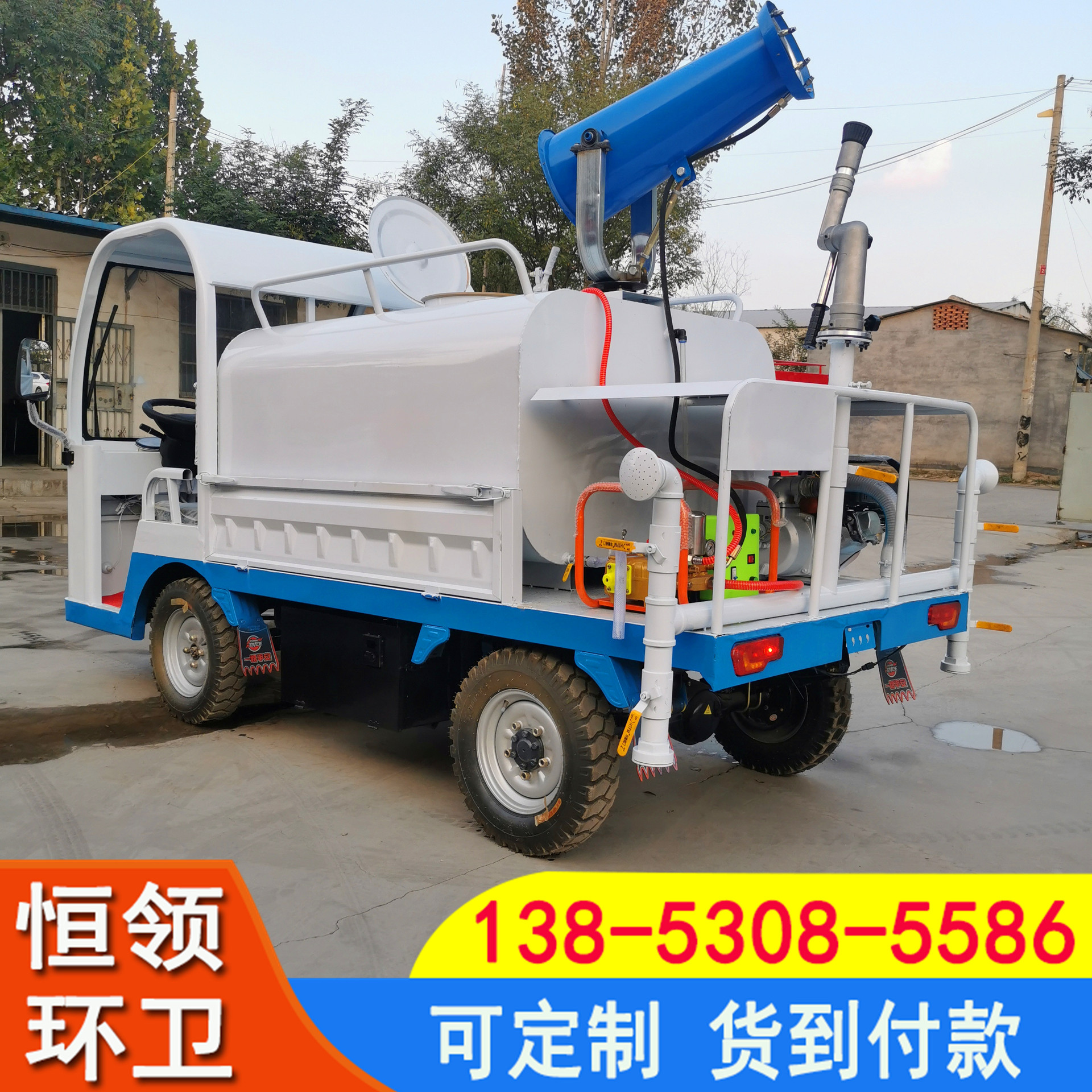 微信图片_2021071110025710.jpg