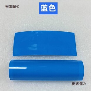 PVC�տsĤ��s�׹����늳ع��G���b�^���t��1700̫����Ƥ2��̫��