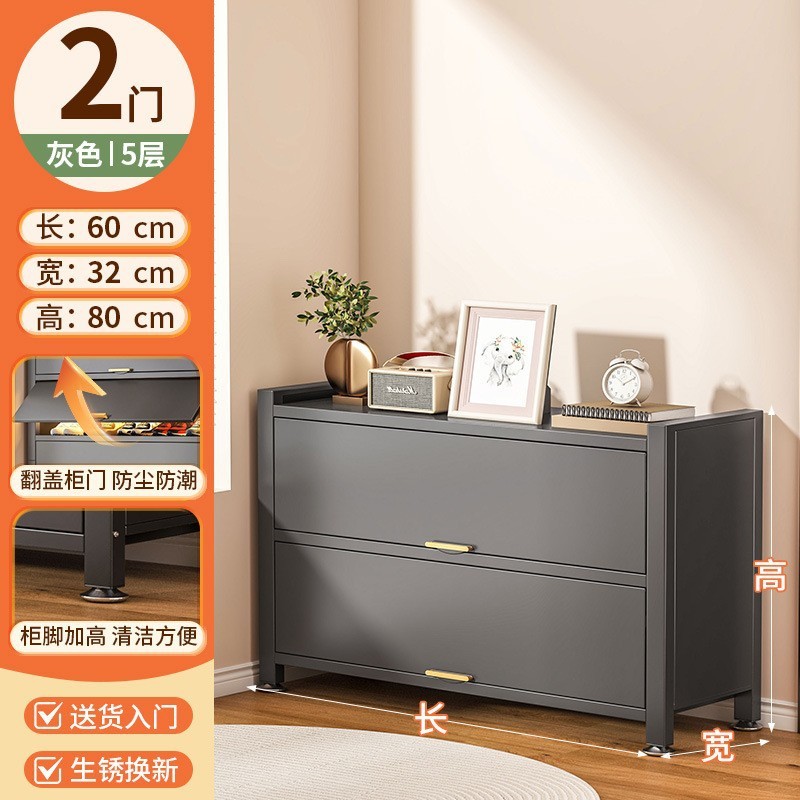 家庭用玄関スチール靴キャビネット大容量防塵靴ラック屋内玄関ドア玄関キャビネット廊下多層収納キャビネット|undefined