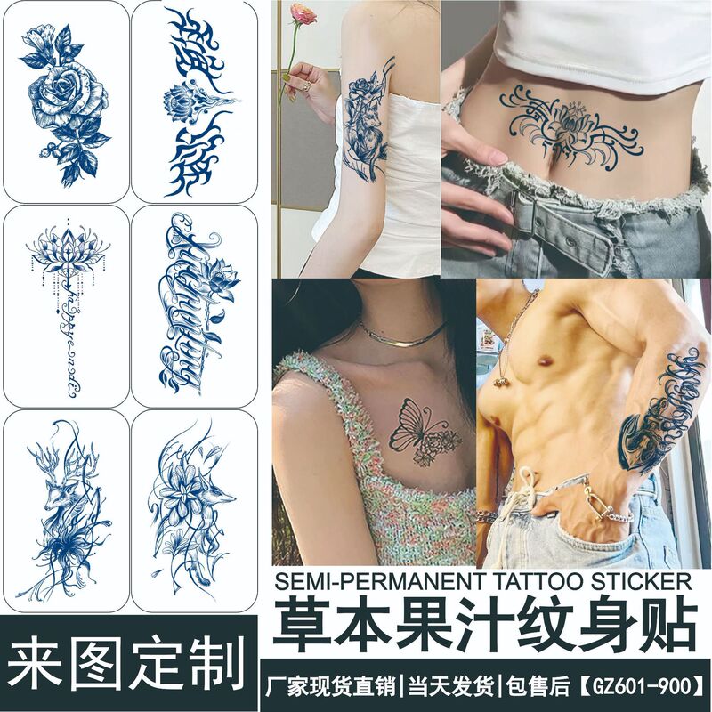 Juice Semi-Permanent Flower Arm Tattoo Stickers for Men and Women, Personalized Flower Animal Butterfly Temporary Arm Tattoo Stickers Juice Semi-Permanent Flower Arm Tattoo Stickers for Men and Women, Personalized Flower Animal Butterfly Temporary Arm Tattoo Stickers