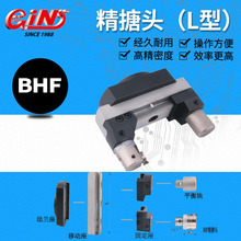 �N�۾�չ60075 BHF �����^��L�ͣ�