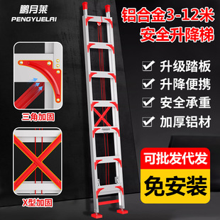 �X�Ͻ���s���ӼӺ񹤳��ݼ����ۯB������������12�ט��ݵǸ�ֱ��