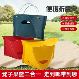 折叠凳;多用折叠桌;户外折叠桌椅