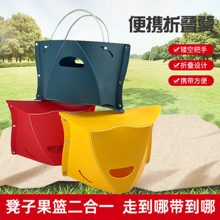 Household Plastic Foldableing Stool Outdoor Portable Picnic Low Stool Foldableing Stool Camping Style Fishing Mazar Simple Bench