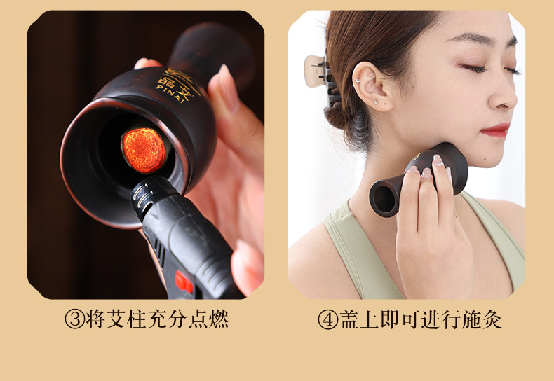 Bian Stone Facial Moxibustion Cup Peach Blossom Face Massage Tool for Beauty and Body Care details