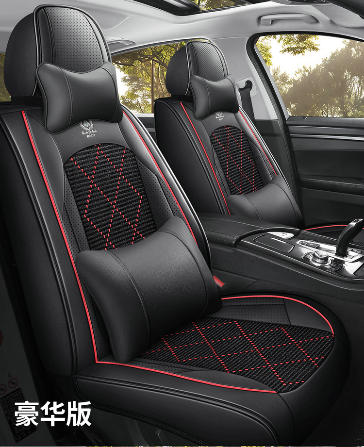 New car seat covers, breathable ice silk material, full-coverage design, suitable for sports cars, universal for drivers, and designed for use in vehicles