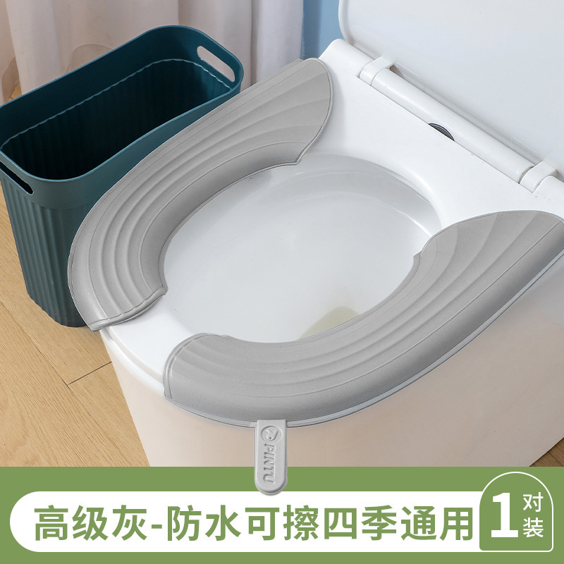 Waterproof universal toilet, handheld pillow, increased thickness