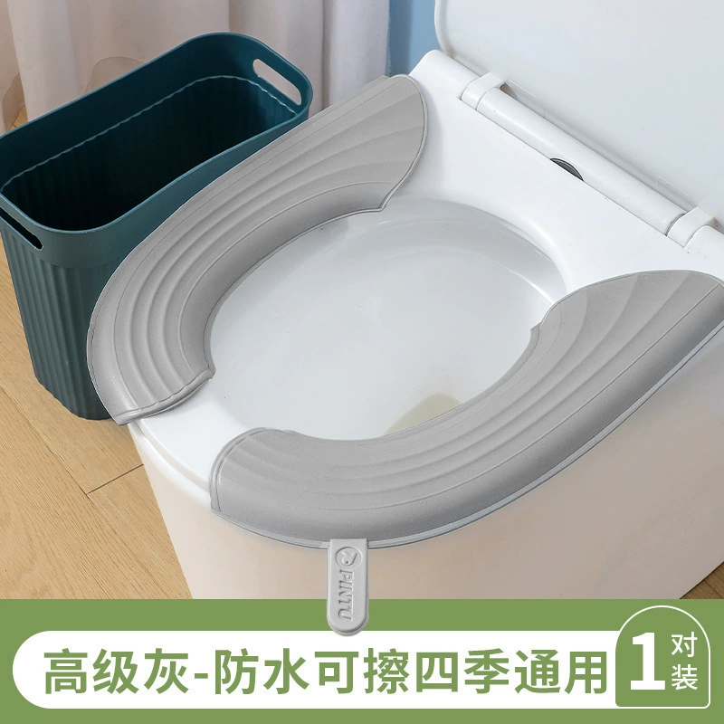 Waterproof universal toilet, handheld pillow, increased thickness