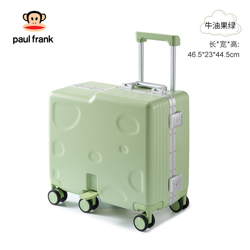 아보카도 그린 [두꺼워진 업그레이드 알루미늄 프레임]