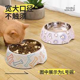 猫猫狗狗碗食盆防打翻猫咪喝水碗专用食饭碗不锈钢猫粮碗宠物用品