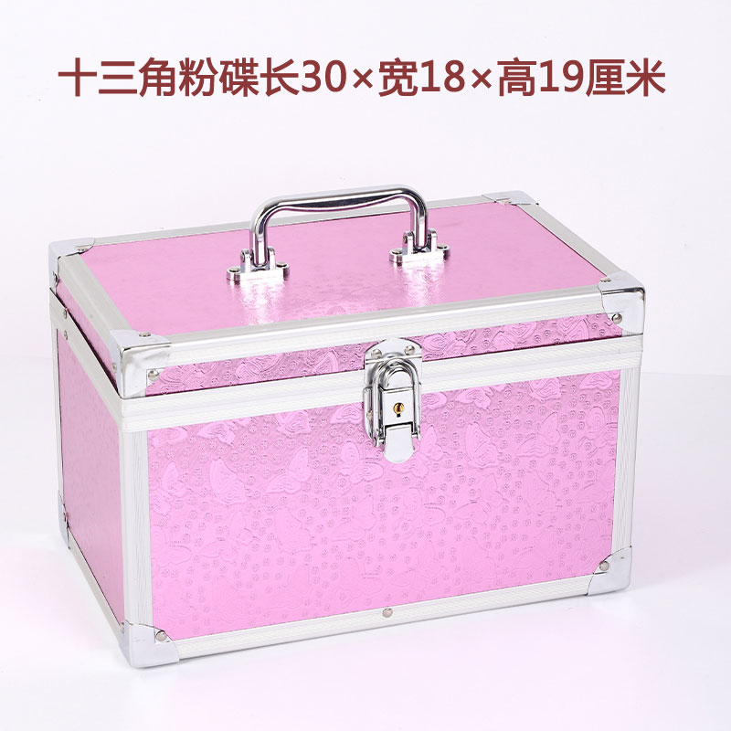 Caja de herramientas técnica Caja de maquillaje de aleación de aluminio Caja de almacenamiento Pedicura Baño Pedicura Maleta de belleza