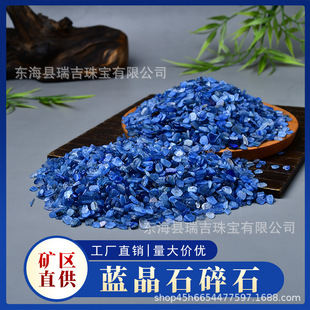 ��Ȼ�{��ʯ��ʯDIY�S�ƿ���z��ʯ�ֹ�ճ�N���~�׻����b��b��ʯ