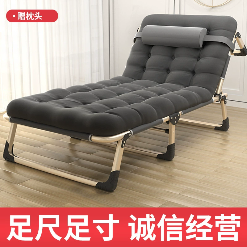 Складная простыня, односпальная кровать, выдвижная домашняя простая кровать для сна, офисная уличная походная кровать для сна, многофункциональное кресло