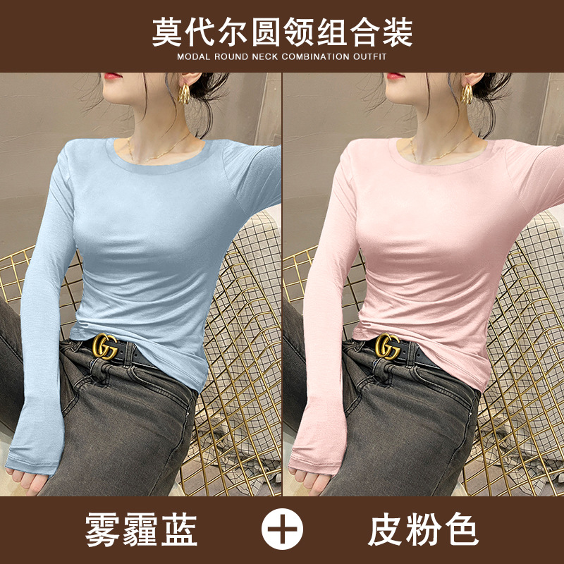 2팩(헤이즈블루+레더핑크)