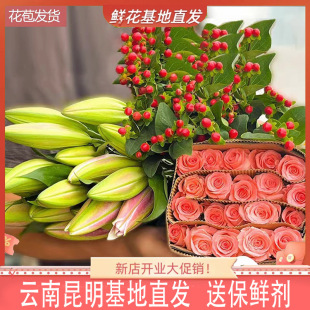 �������õ�廨�r������ֱ�l���r��ˮ�ٺ��r�л������տ���ƿ�廨