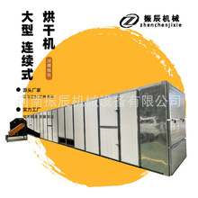 ���ӎ�ʽ���r��əC����朗lʽʳƷ��əC���r�r�׺���Óˮ����C