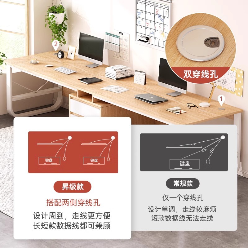 Mesa de computadora de doble escritorio dormitorio pareja mesa de deportes electrónicos mesa de oficina simple mesa larga de alquiler de mesa de trabajo